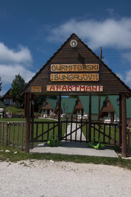 Durmitor Bungalows Жабляк Экстерьер фото